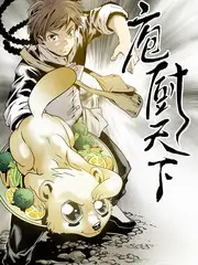 《向往的生活》海报